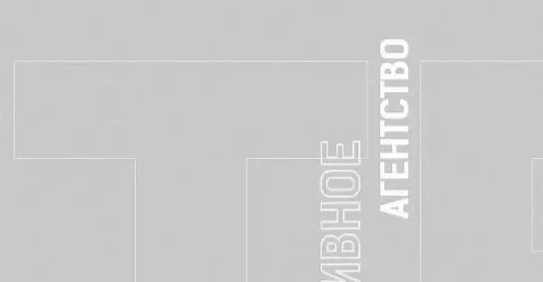 lerua-merlen-sozdanie-i-soprovozhdenie-marketpleys